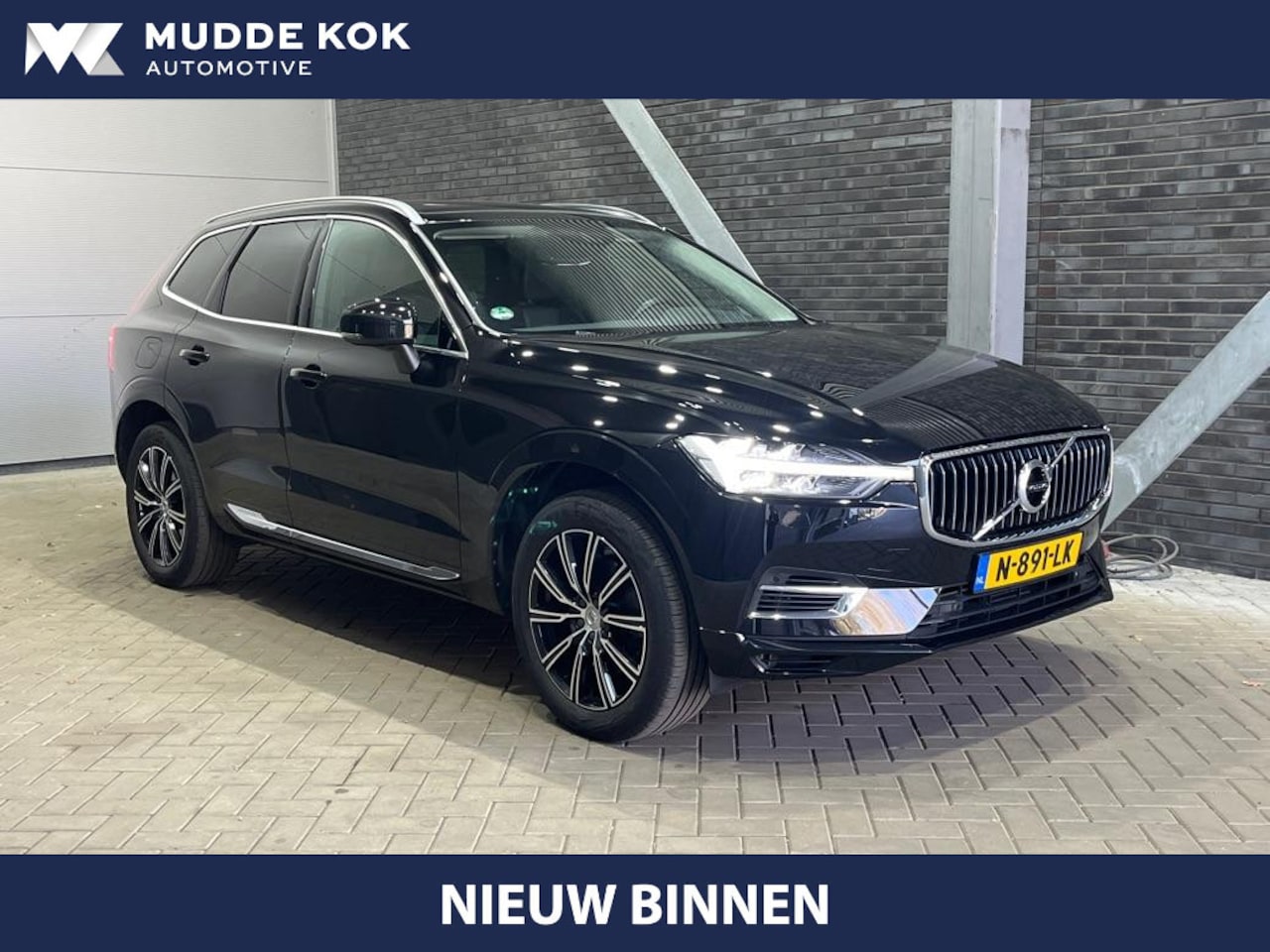 Volvo XC60 - T6 Recharge | Panoramadak | Trekhaak | harman/kardon | ACC | BLIS | Stoel+Stuurverwarming - AutoWereld.nl