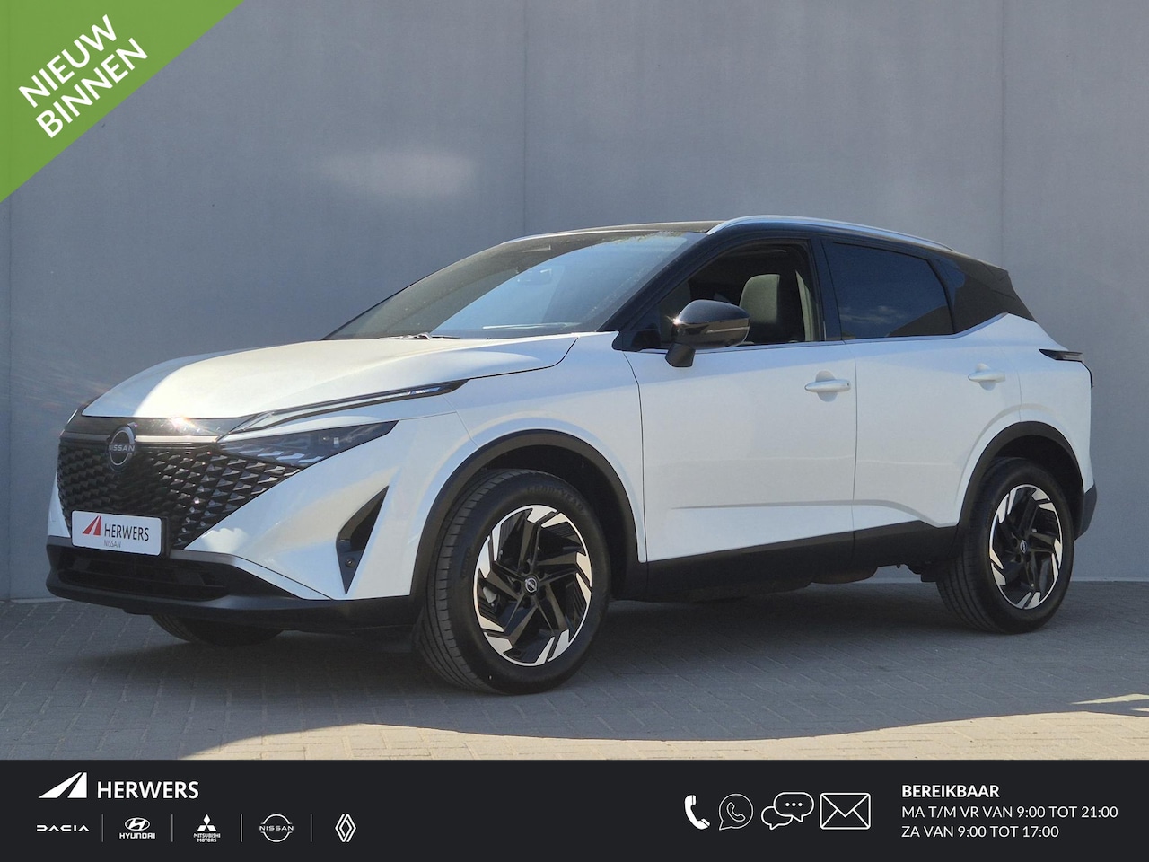 Nissan Qashqai - 1.3 MHEV Xtronic N-Connecta / Facelift Model / Fabrieksgarantie tot 04-2028<100.000 / Trek - AutoWereld.nl