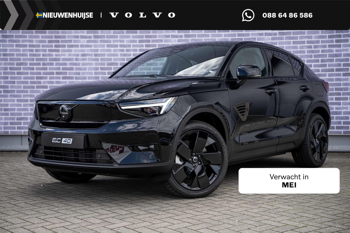 Volvo EC40 - Single Motor Plus Black Edition Europa 70 kWh | Panoramadak | Parkeer Camera | Adaptieve C - AutoWereld.nl