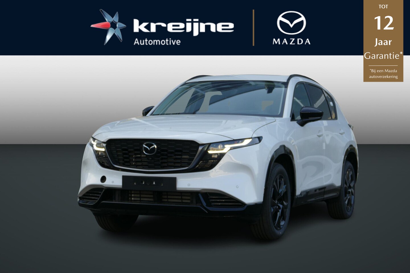 Mazda CX-5 - 2.5 E-SKYACTIV G 141 M HYBRID Homura 2.5 E-SKYACTIV G 141 M HYBRID Homura - AutoWereld.nl