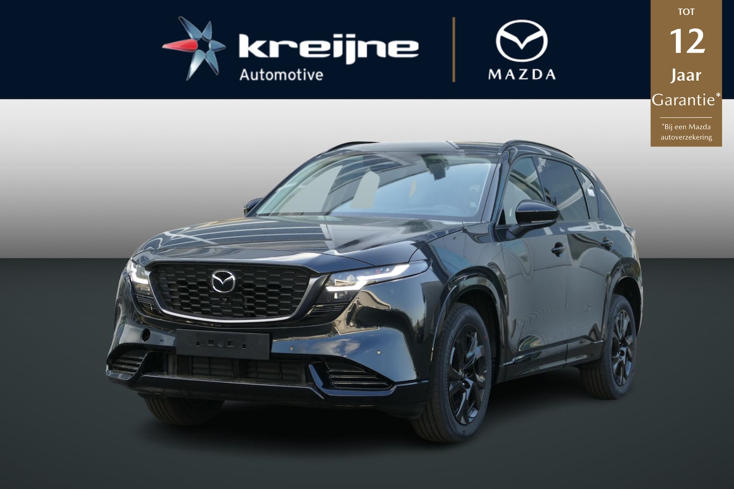 Mazda CX-5 - 2.5 E-SKYACTIV G 141 M HYBRID Homura 2.5 E-SKYACTIV G 141 M HYBRID Homura - AutoWereld.nl