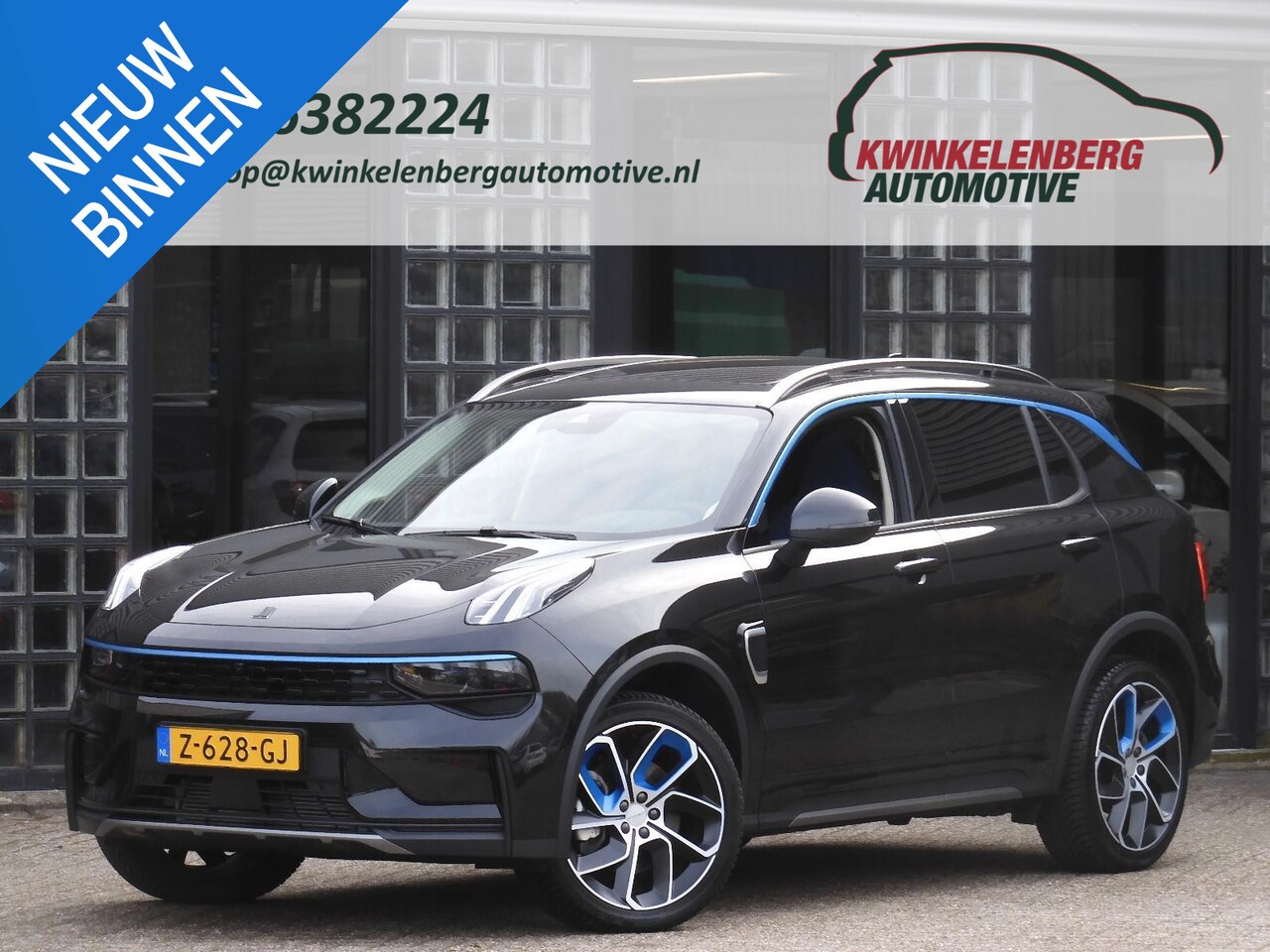 Lynk & Co 01 - PHEV/ 360°CAMERA/ TREKHAAK/ PANORAMADAK/ SFEERVERLICHTING - AutoWereld.nl