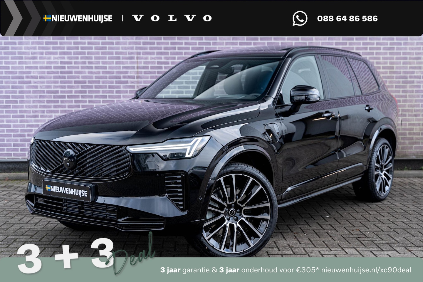 Volvo XC90 - T8 Plug-in hybrid AWD Ultra Black Edition Edition Executive | Luchtvering | Gelaagd Glas | - AutoWereld.nl