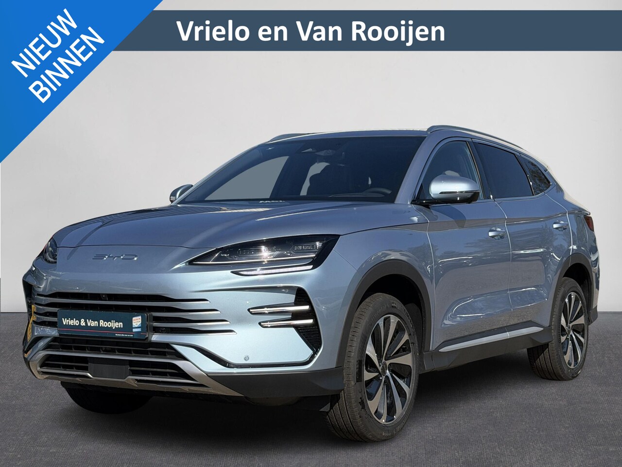 BYD Seal U - 1.5 DM-i FWD Boost | Automaat | Carplay | Navi by App | Stoel verkoeling/verwarming | Came - AutoWereld.nl