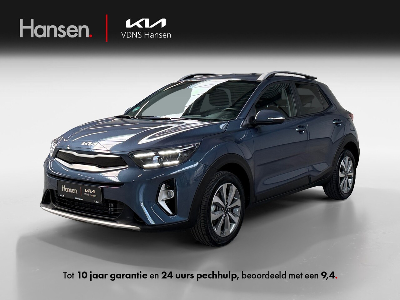 Kia Stonic - 1.0 T-GDi MHEV DynamicPlusLine I Navi I Camera I Climate Control - AutoWereld.nl