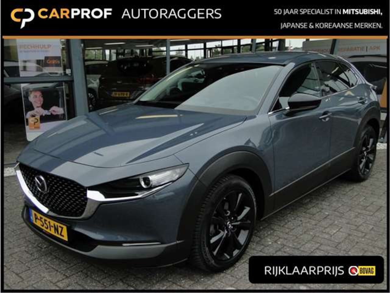 Mazda CX-30 - 2.0 186pk M Hyrbid Sportive E-Skyactiv X 186pk All-season - AutoWereld.nl