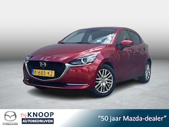Mazda 2 - 2 1.5 Skyactiv-G Signature | Stuurverwarming | LED | 360 Camera |