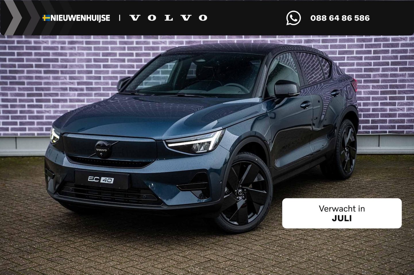 Volvo EC40 - Single Motor Extended Range Ultra | Black Edition | Europa | 82 kWh | Adaptive Cruise Cont - AutoWereld.nl