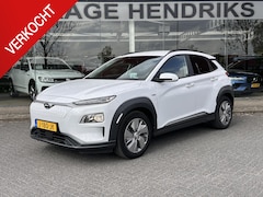 Hyundai Kona Electric - EV Fashion 64 kWh | SOH: 94, 1% | Dode Hoek Detectie | HUD | ACC |