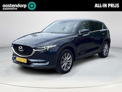 Mazda CX-5 - 2.0 SkyActiv-G 165 Business Luxury |Wit lederen bekleding| Parkeersensoren voor en achter
