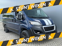 Peugeot Boxer - 2.0 Rolstoel Voorin | Rolstoelbus met Lift