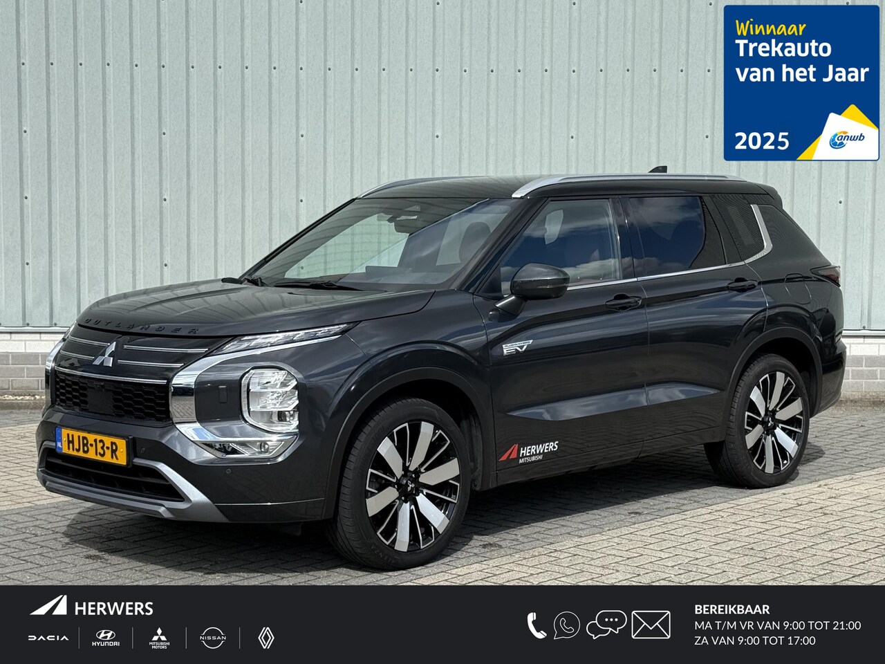 Mitsubishi Outlander - 2.4 PHEV Instyle+ / Full Options! / Afneembare Trekhaak 1.600 KG Trekgewicht / Massagestoe - AutoWereld.nl