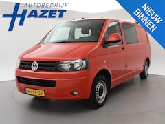 Volkswagen Transporter - 2.0 TDI L2H1 *30.291 KM* DUBBEL CABINE - MARGE 1e EIGENAAR | 5-PERS | TREKHAAK | AIRCO