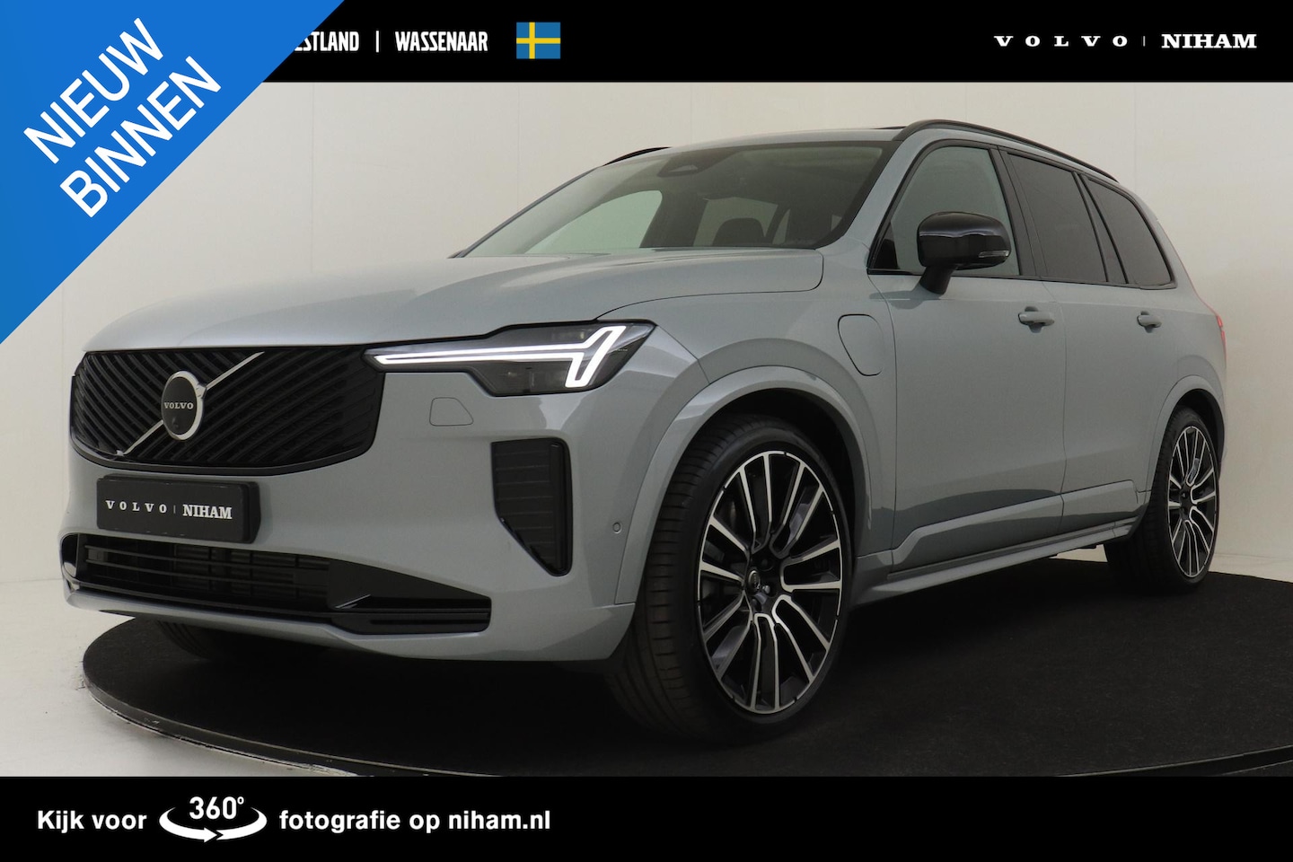 Volvo XC90 - II T8 PLUG-IN HYRBID AWD PLUS DARK -PANO.DAK|HARMAN/KARDON|360°CAM|HEAD-UP DISP.|LUCHTVERI - AutoWereld.nl