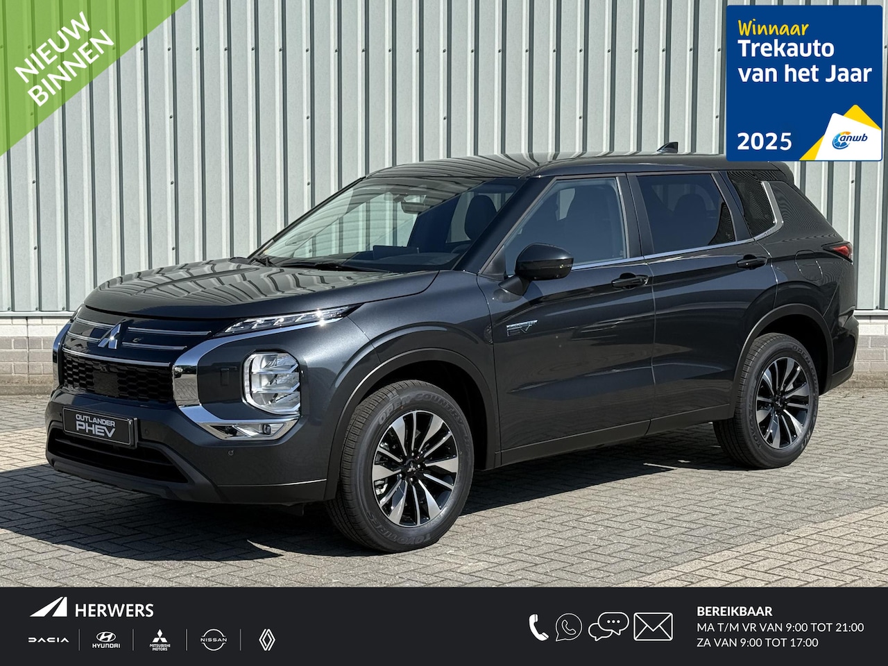 Mitsubishi Outlander - 2.4 PHEV Intense / €4000,- Voordeel op nieuwprijs! / Direct leverbaar! / Achteruitrijcamer - AutoWereld.nl