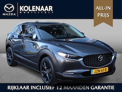 Mazda CX-30 - Homura 2.5 automaat e-Sky-G 140pk /Dealeronderhouden/Navi/HUD/Keyless/CarPlay/18 inch LMV