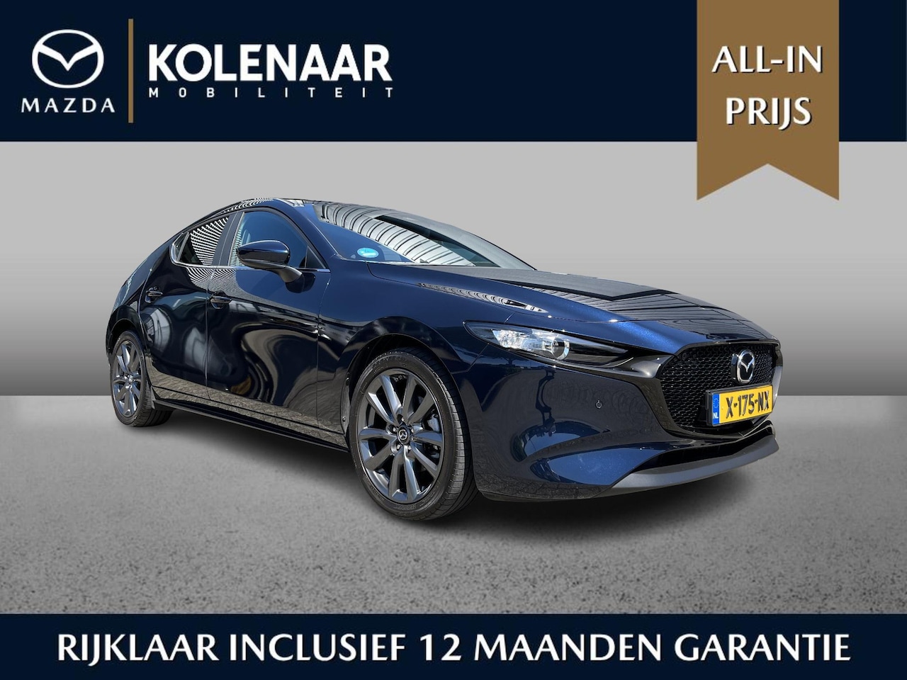Mazda 3 - 2.0 e-Sky-G 150 Exclusive-line /HUD/ACC/Verwarmde voorstoelen - AutoWereld.nl