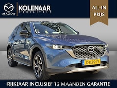 Mazda CX-5 - 2.0 e-SkyActiv-G M Hybrid 165 Newground /Automaat/Afneembare Trekhaak/HUD/Dealeronderhoude