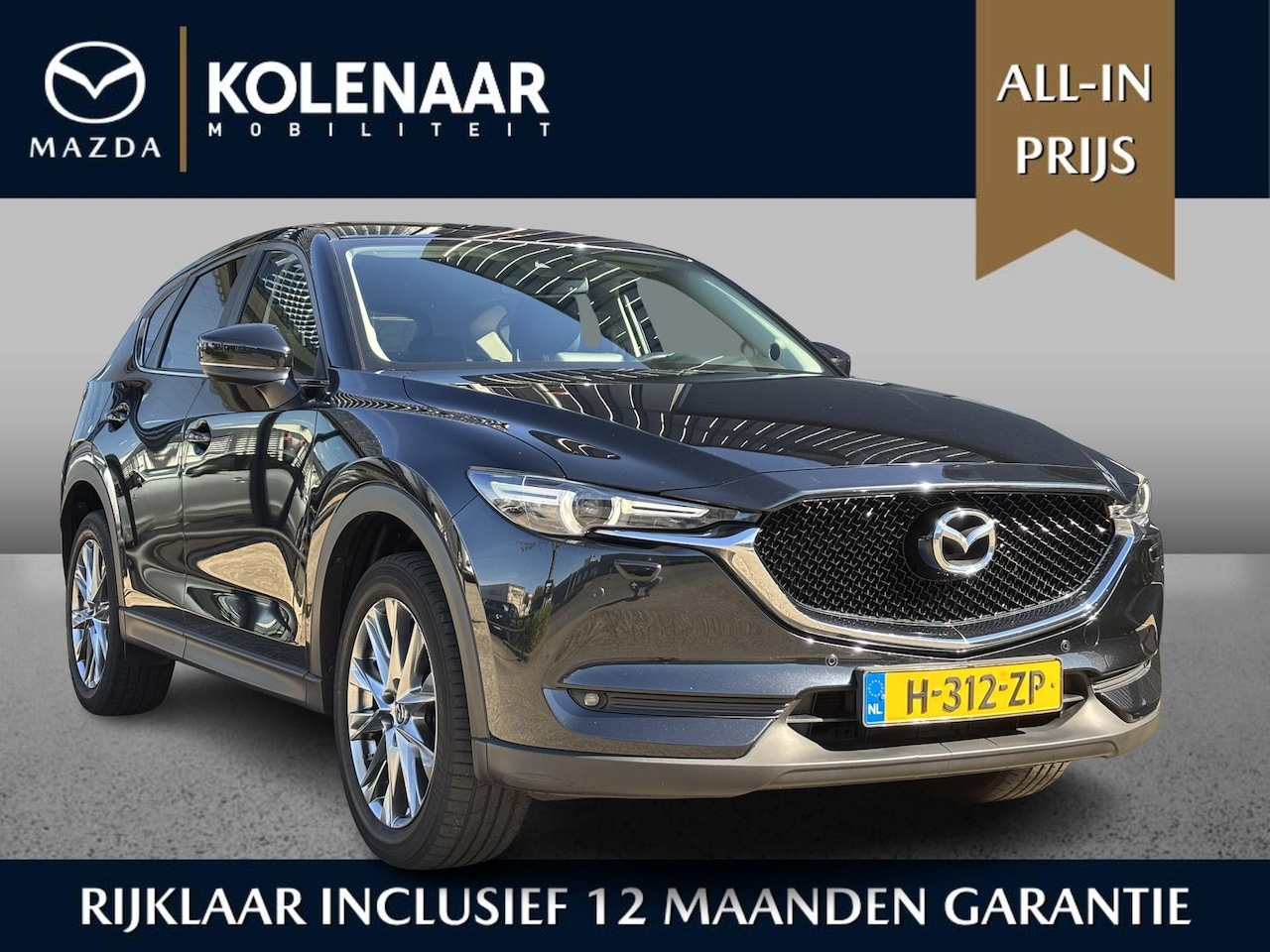 Mazda CX-5 - 2.0 SkyActiv-G 165 Business Comfort /Automaat/Afneembare Trekhaak/CAM/Bose/ - AutoWereld.nl
