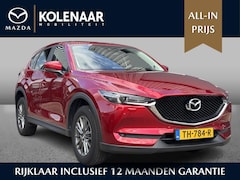 Mazda CX-5 - 2.0 SkyActiv-G 165 Skylease GT /Automaat/Volleder/CC/Dealeronderhouden/
