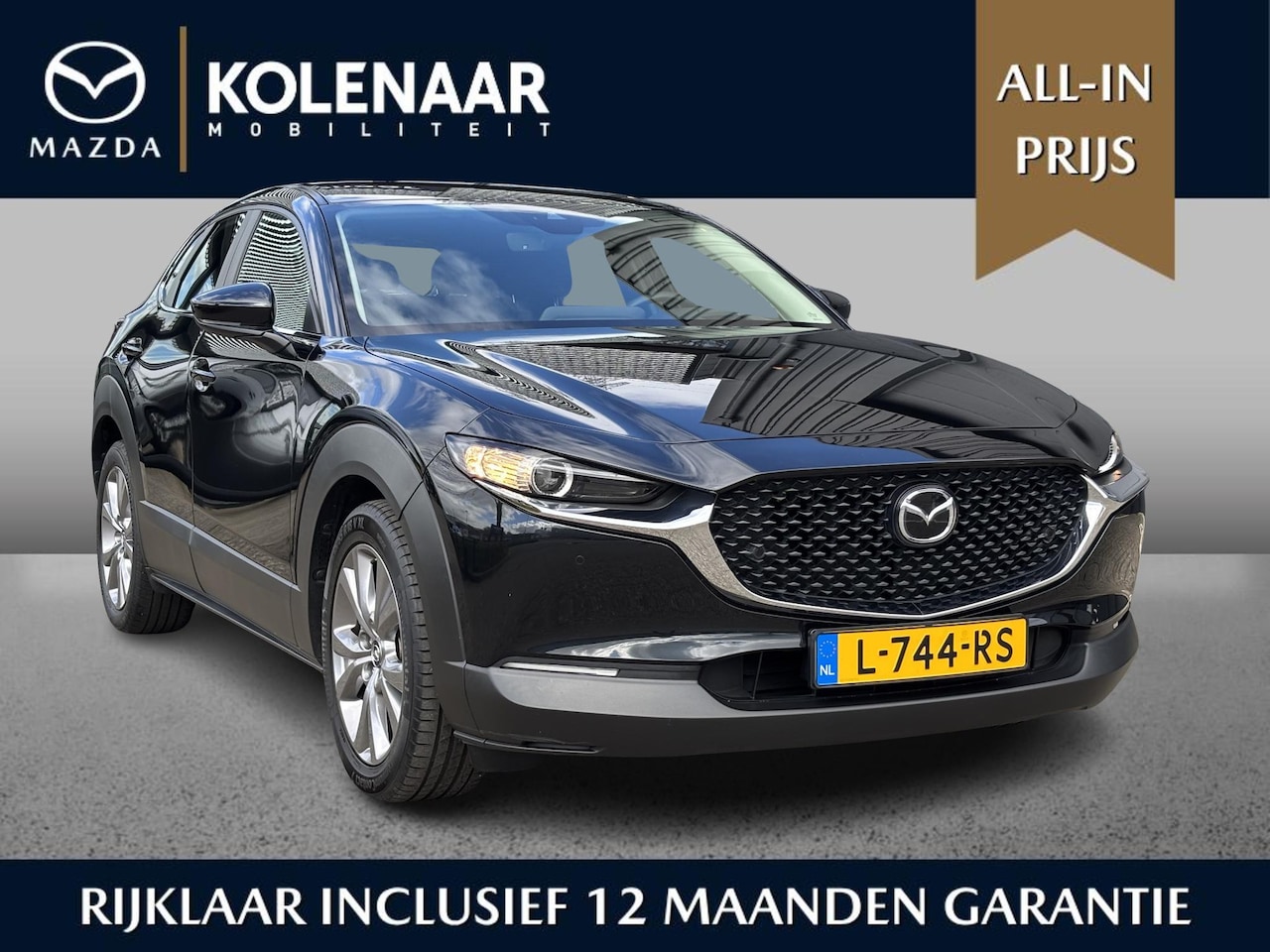 Mazda CX-30 - 2.0 e-SkyActiv-X M Hybrid Comfort /ACC/CAM/NAV/Dealeronderhouden/ - AutoWereld.nl
