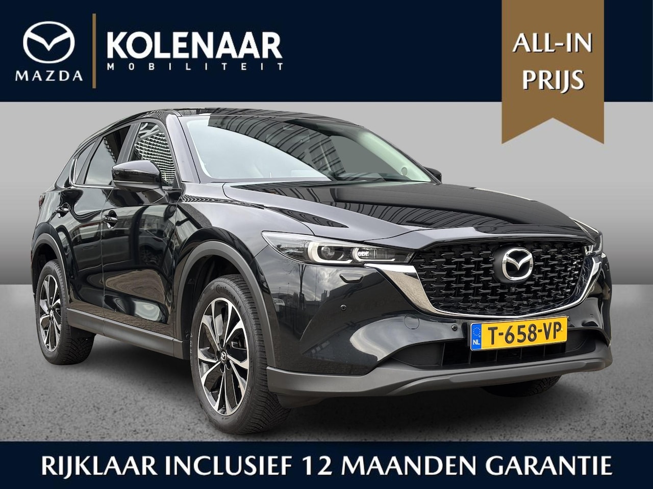Mazda CX-5 - 2.0 e-SkyActiv-G M Hybrid 165 Advantage /360CAM/Carplay/El. Achterklep/Dealeronderhouden/ - AutoWereld.nl