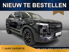 Jaecoo 7 - 7 SHS Exclusive 347pk /Snel leverbaar/€2350, - VOORDEEL*/Borbet 19 inch all season/Navi/HU