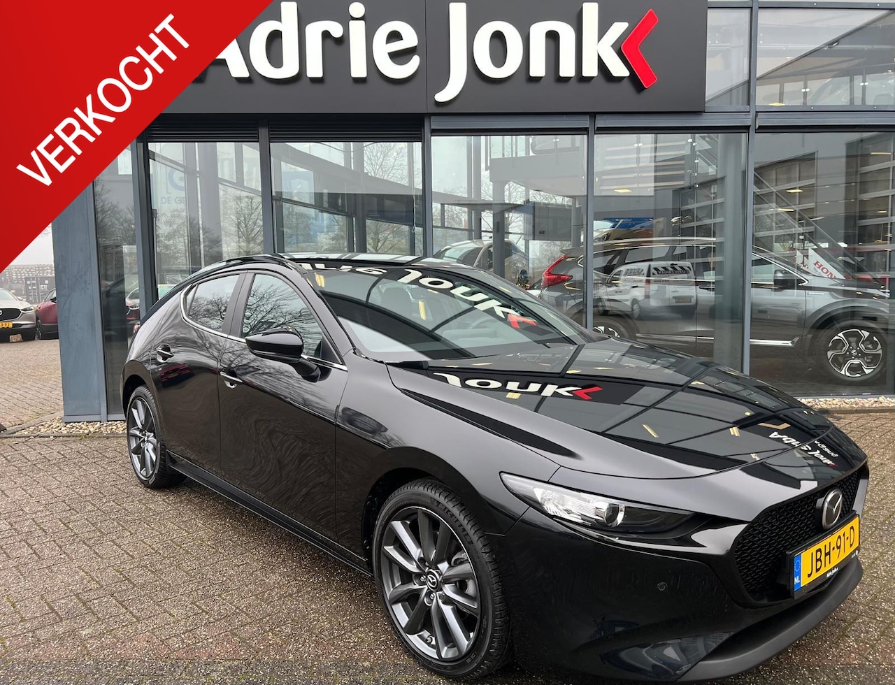 Mazda 3 - 2.5 e-SkyActiv-G M Hybrid 140 Centre-line | AUTOMAAT | *6 JAAR GARANTIE | APPLE & ANDROID - AutoWereld.nl