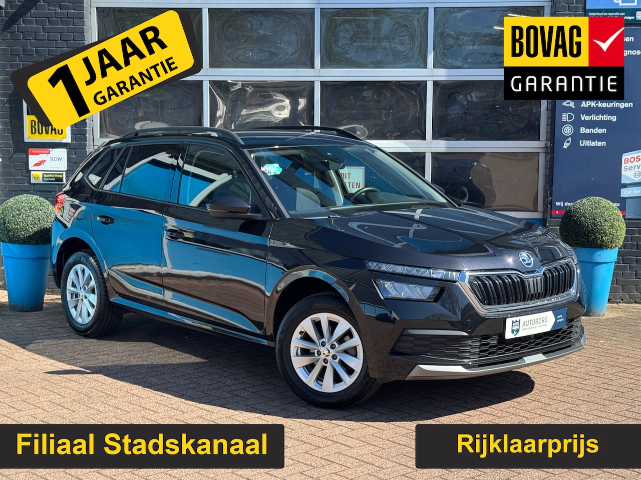 Skoda Kamiq - 1.0 TSI Active GRATIS Afleverpakket! | Achteruitrijcamera | Apple Carplay | - AutoWereld.nl