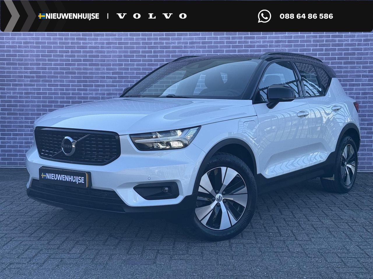 Volvo XC40 - 1.5 T4 Recharge R-Design Expression | Trekhaak | Intellisafe | Stoelverwarming | BLIS | Ca - AutoWereld.nl