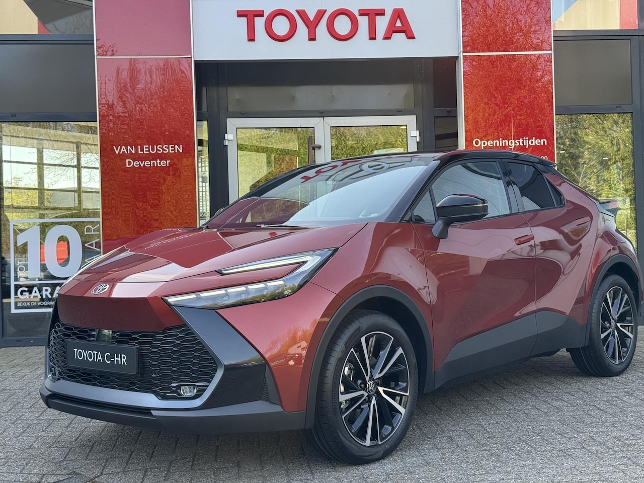 Toyota C-HR - 2.0 Plug-in Hybrid 220 Executive NIEUW UIT VOORRAAD LEVERBAAR!! - AutoWereld.nl