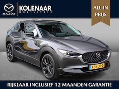Mazda CX-30 - Homura 2.5 automaat e-Sky-G 140pk /Dealeronderhouden/Navi/HUD/Keyless/Airco/CarPlay/18inch