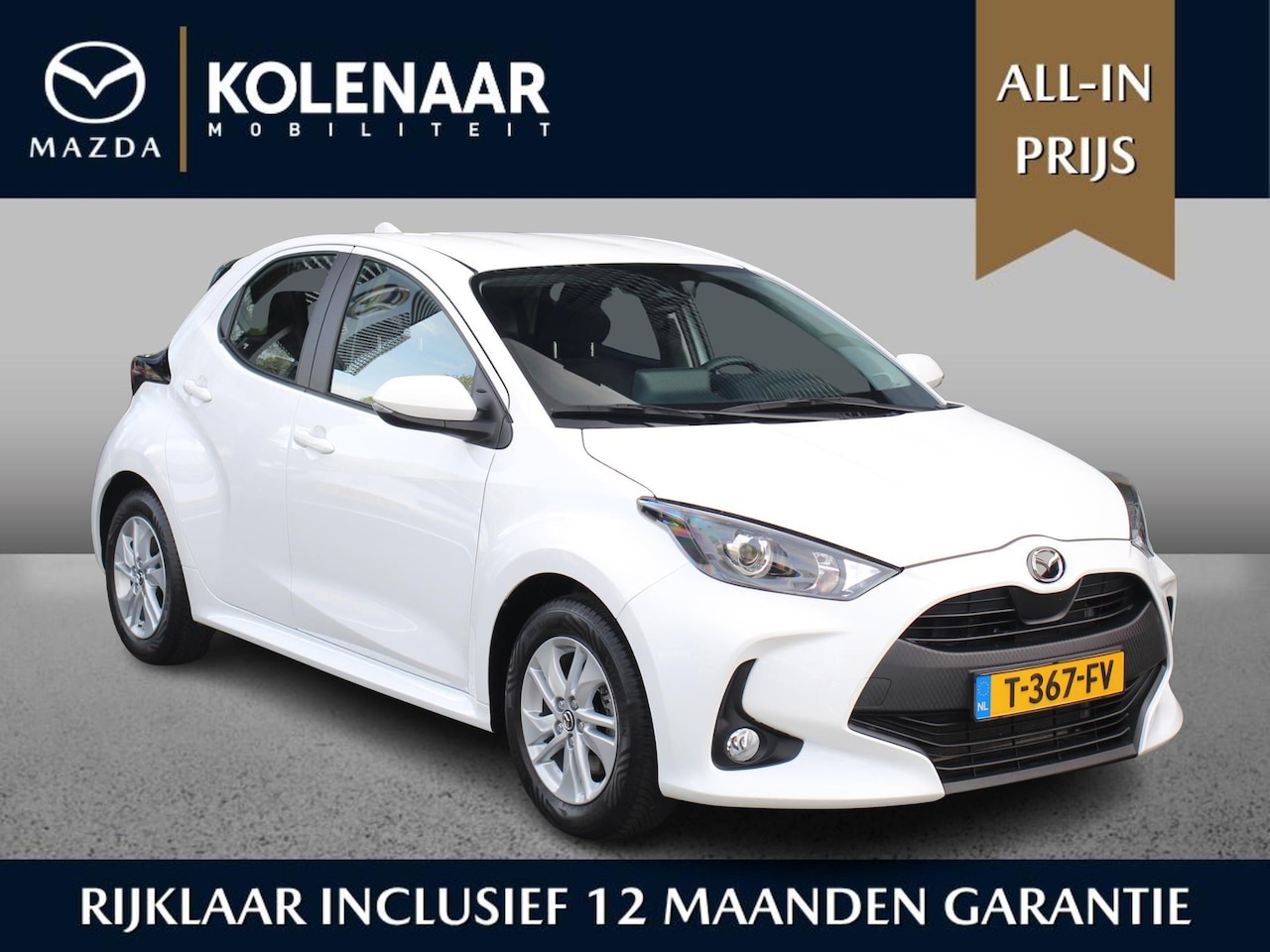 Mazda 2 Hybrid - 1.5 Agile /1e eigenaar/Dealeronderhouden/Airco/Keyless/Adaptive cruise/DAB/Achteruitrijcam - AutoWereld.nl