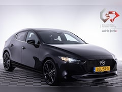 Mazda 3 - 3 2.5 e-SkyActiv-G M Hybrid 140 Nagisa NIEUW | 6 JAAR GARANTIE| BOUWJAAR 29-09-2025 | DIRE