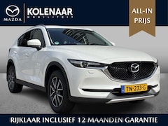 Mazda CX-5 - 2.0 SkyActiv-G 165 Skylease Luxury /Automaat/Wegklapbare Trekhaak/360CAM/Dakrails/