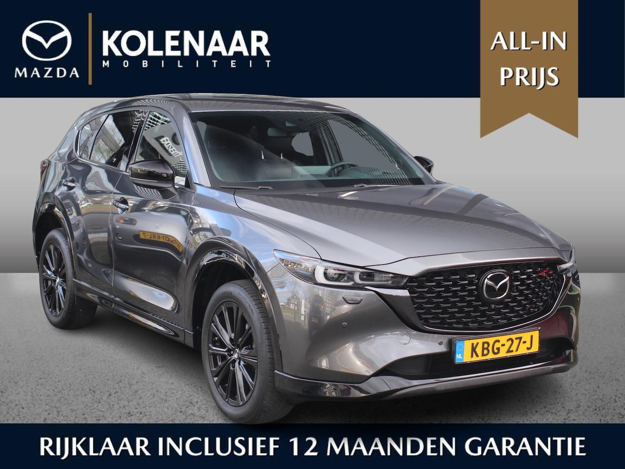 Mazda CX-5 - Homura 2.0 automaat e-Sky-G 165pk /Comfort Pack/Navi/HUD/Keyless/360 camera/Leder/CarPlay - AutoWereld.nl
