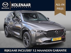 Mazda CX-5 - Homura 2.0 automaat e-Sky-G 165pk /Comfort Pack/Navi/HUD/Keyless/360 camera/Leder/CarPlay