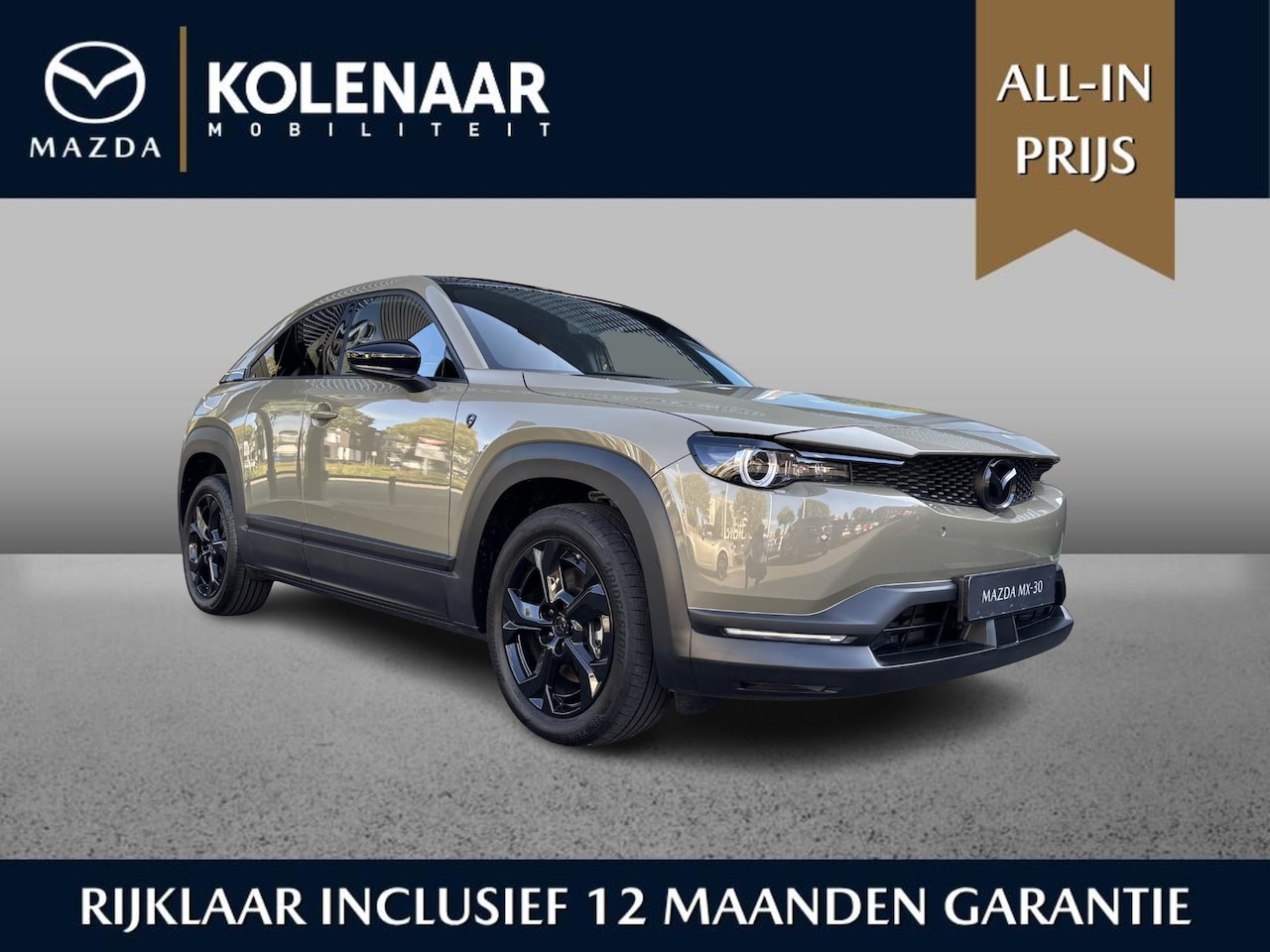 Mazda MX-30 - R-EV 170pk Nagisa Black Edition/€6000,- netto deal voordeel/Direct rijden/Unieke uitvoerin - AutoWereld.nl