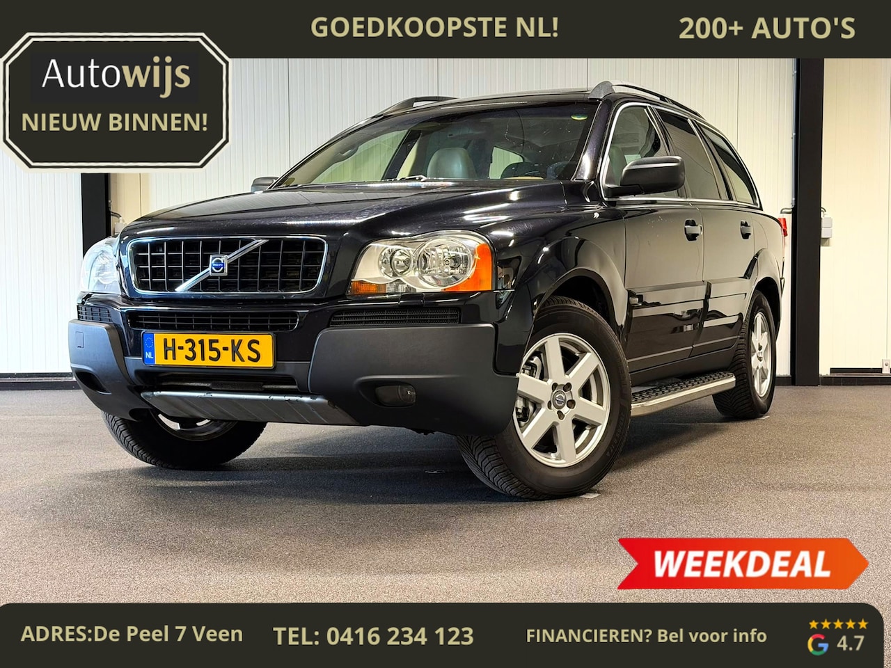 Volvo XC90 - 2.9 T6|LEDER|PANO|TREKHAAK|APK 2-2027|ELEKSTOEL - AutoWereld.nl