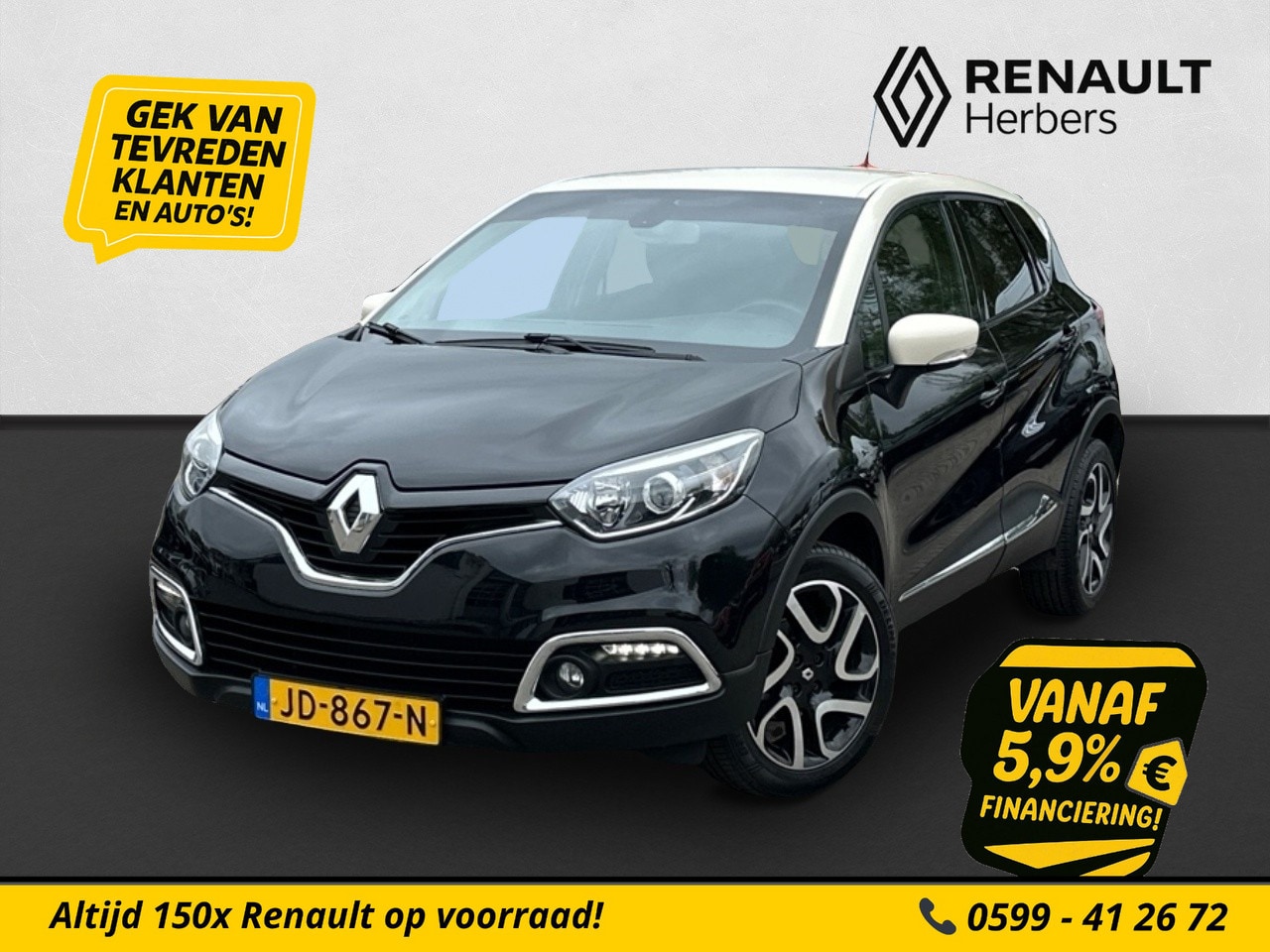 Renault Captur - 0.9 TCe Dynamique ECC / NAVI / 17 INCH / TREKHAAK - AutoWereld.nl