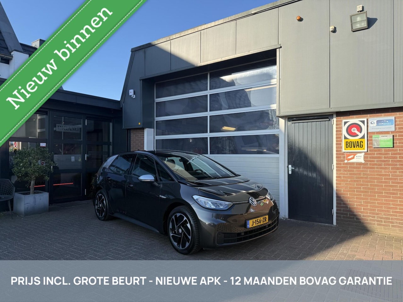 Volkswagen ID.3 - First 58 kWh SOH 93% TH/ACC *ALL-IN PRIJS* - AutoWereld.nl