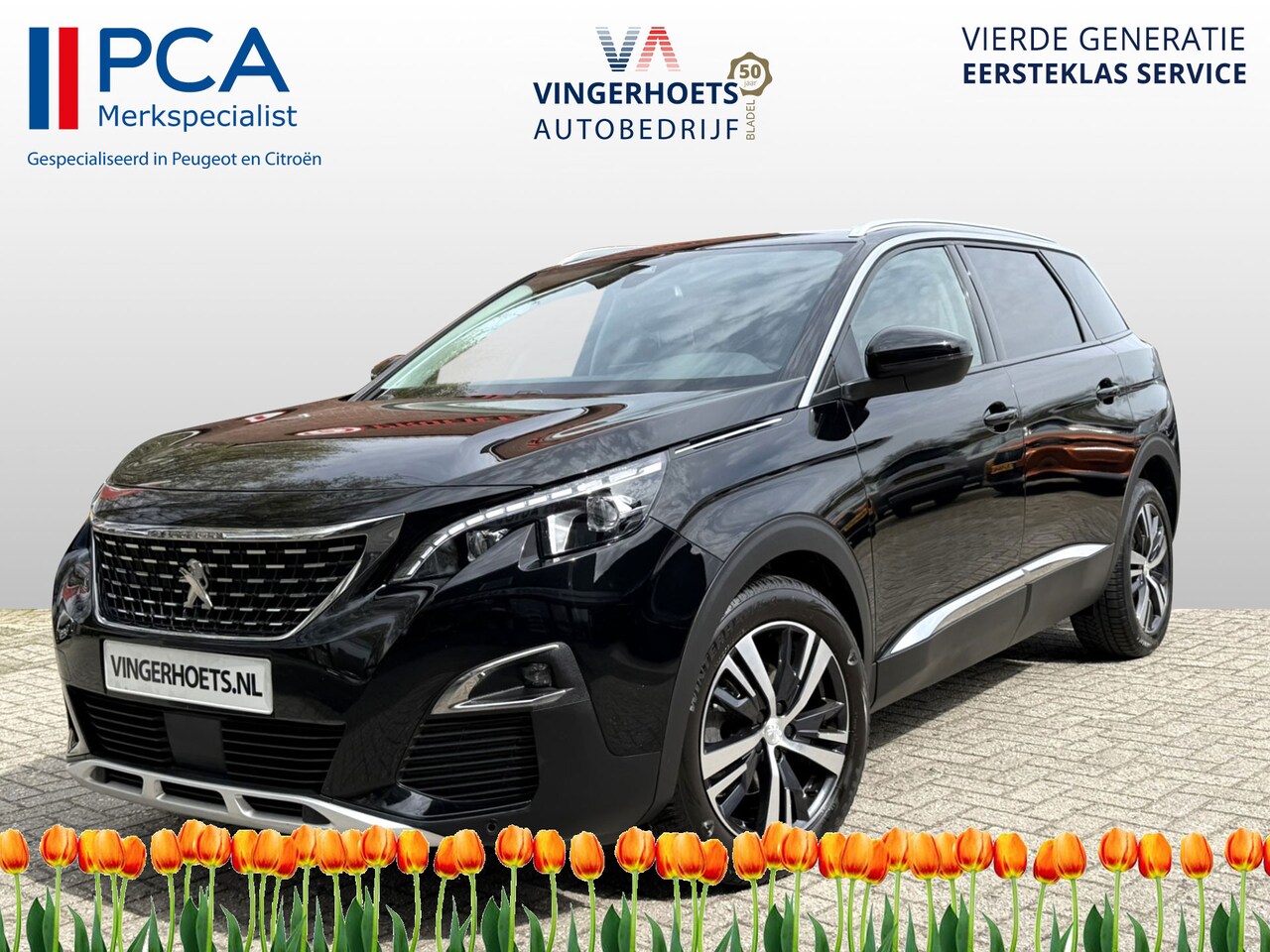 Peugeot 5008 - 130 Pk Benzine 5-Persoons Luxe Allure Zwart KGJ-73-X * Trekhaak * Navigatie * 1/2 Lederen - AutoWereld.nl