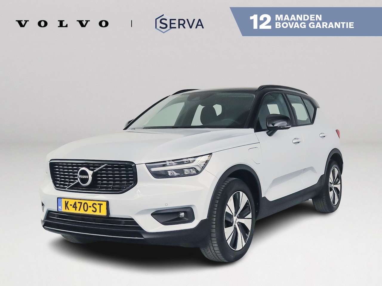 Volvo XC40 - T4 Recharge R-Design Expression | Parkeercamera | Harman Kardon | Cruise control | Trekhaa - AutoWereld.nl