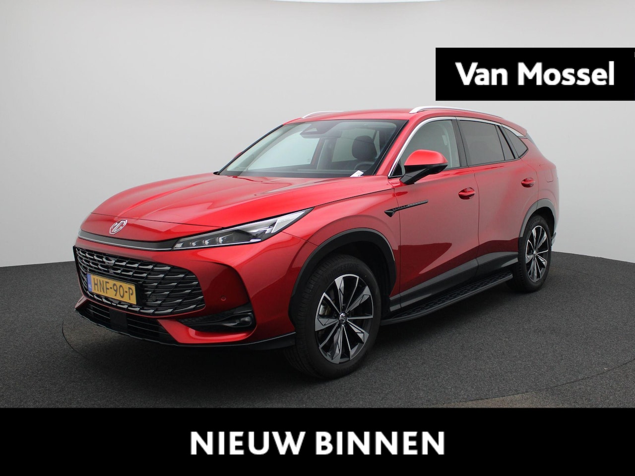 MG HS - 1.5 Luxury 1.5 Luxury - AutoWereld.nl