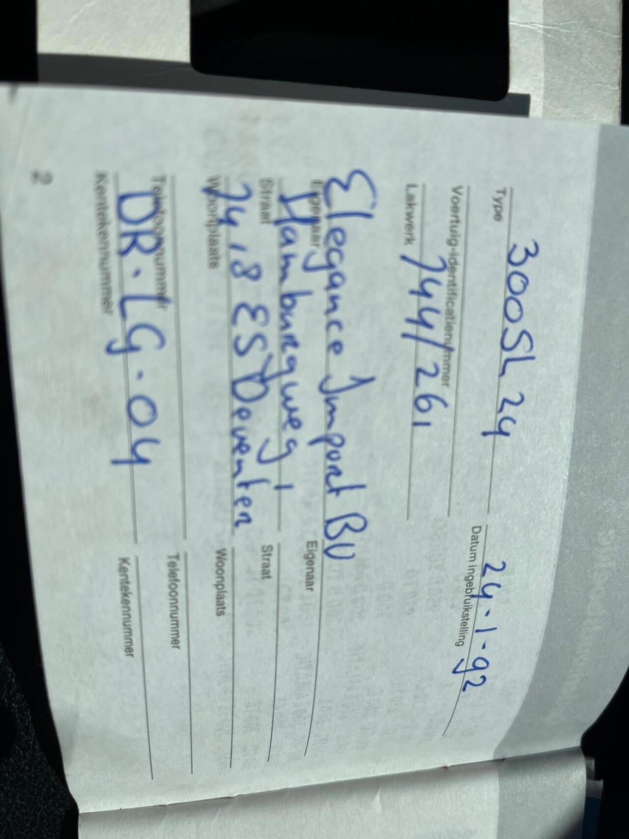 Mercedes-Benz SL-klasse Cabrio - 300 SL-24 NL geleverd