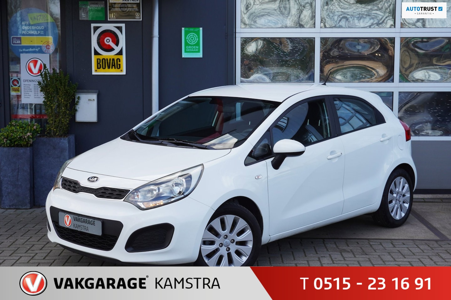 Kia Rio - 1.4 CVVT 109PK Comfort Pack 5-deurs Airco/Cruise - AutoWereld.nl
