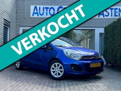Kia Rio - 1.2 CVVT Super Pack Lage km stand