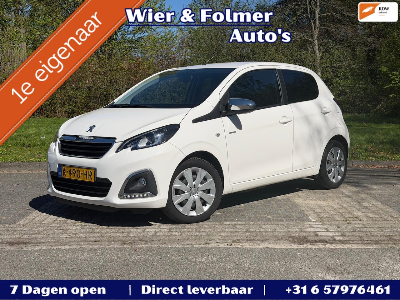 Peugeot 108 - 1.0 e-VTi Active Style | NWE APK | AIRCO | LED - AutoWereld.nl