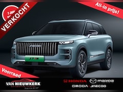 Jaecoo 7 - 1.5 T Plug-in Hybrid 348pk Automaat Exclusive | Leverbaar uit Voorraad | 7 Jaar Garantie |