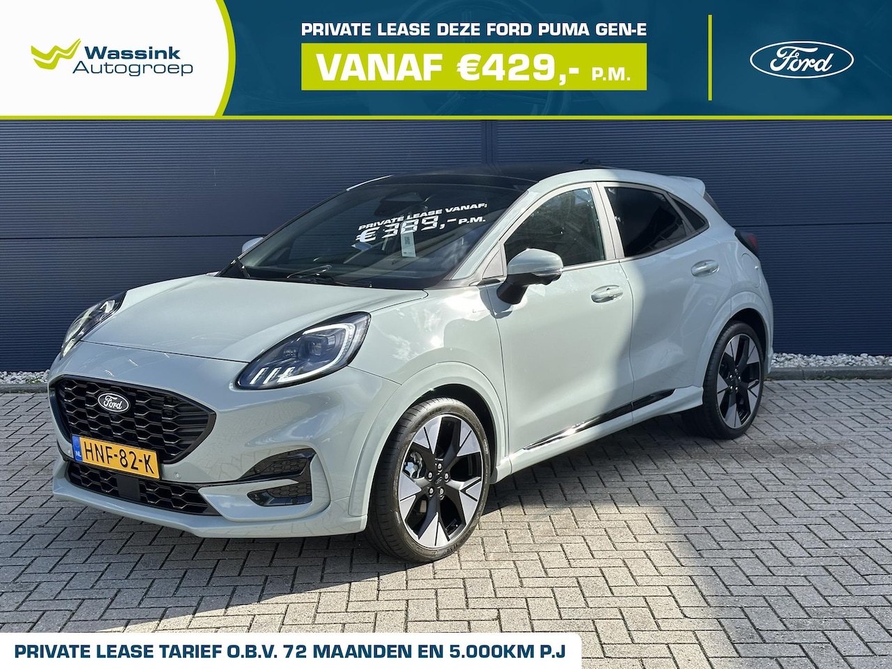 Ford Puma - 125pk ST-Line X automaat | Full Options I Winterpack I Panoramadak I LED koplampen I 19 in - AutoWereld.nl